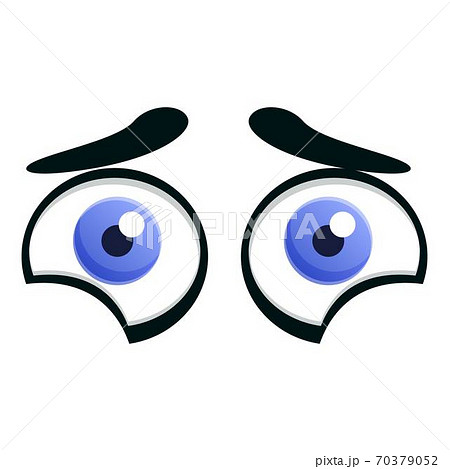 Eye Look Vision Icon Cartoon Styleのイラスト素材