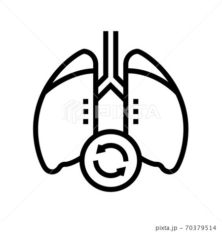 lungs transplant line icon vector illustration lungs transplant line icon vector illustration 70379514