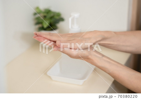 新型コロナウイルス対策除菌 新型コロナウイルス対策除菌 70380220