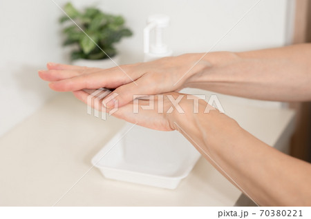 新型コロナウイルス対策除菌 新型コロナウイルス対策除菌 70380221