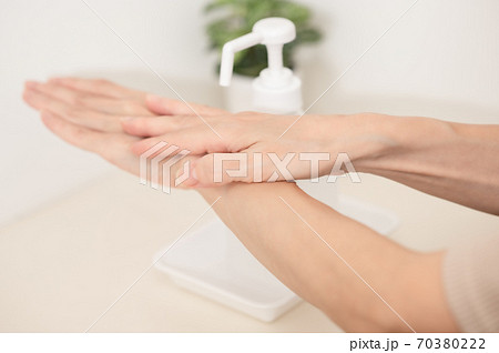 新型コロナウイルス対策除菌 新型コロナウイルス対策除菌 70380222