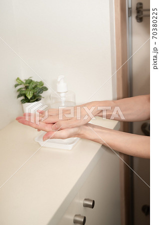 新型コロナウイルス対策除菌 新型コロナウイルス対策除菌 70380225