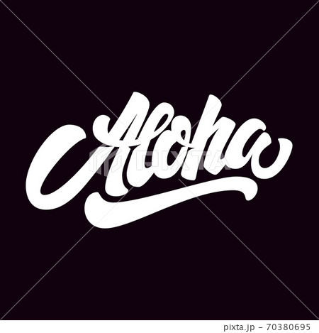 Aloha Lettering Phrase Isolated On Dark のイラスト素材
