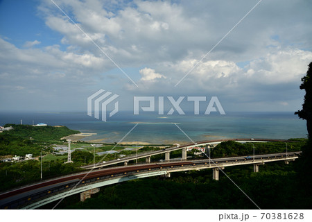 ニライカナイ橋 70381628