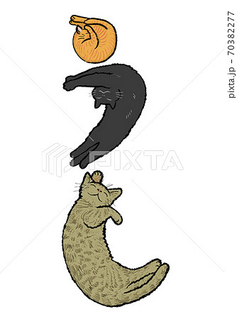 2021年 丑年の年賀状素材 デザイン書道 にゃん賀状 うし 2021年 丑年の年賀状素材 デザイン書道 にゃん賀状 うし 70382277