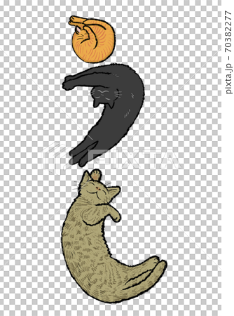 2021年 丑年の年賀状素材 デザイン書道 にゃん賀状 うし 2021年 丑年の年賀状素材 デザイン書道 にゃん賀状 うし 70382277