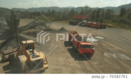 Coal mining excavator. Coal mining excavator. 70382701
