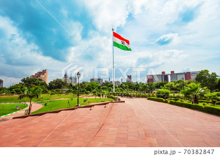 National Flag of India, New Delhi 70382847