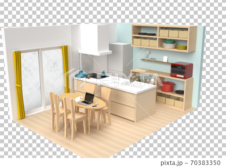 Work from home in the dining kitchen (background cut out) Work from home in the dining kitchen (background cut out) 70383350