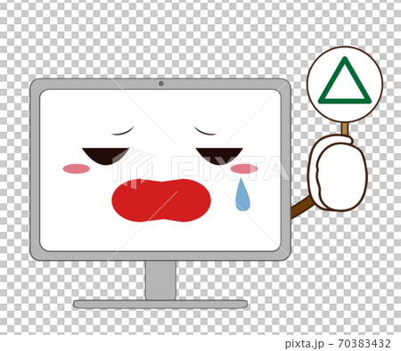 A computer with a troubled expression holding a triangular tag 70383432