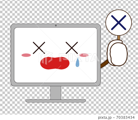 A computer with a confused expression that puts out a cross tag A computer with a confused expression that puts out a cross tag 70383434