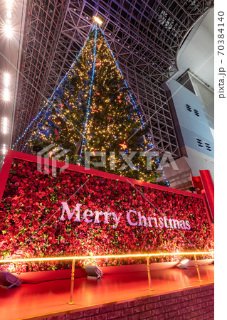 【京都府】京都駅ビル・クリスマスツリー・イルミネーション 70384140