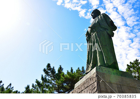 坂本龍馬像 坂本龍馬像 70385835