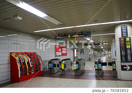 名古屋駅(桜通線)/愛知県名古屋市中村区名駅3丁目 名古屋駅(桜通線)/愛知県名古屋市中村区名駅3丁目 70385852