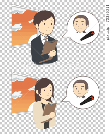 Office worker waiting for his boss's stamp Black buffalo upper body (no line) 70386311