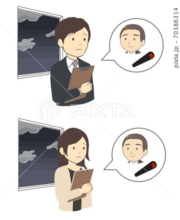 上司のハンコを待つ会社員 黒水牛 深夜 上半身(線無し) 上司のハンコを待つ会社員 黒水牛 深夜 上半身(線無し) 70386314