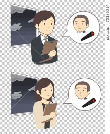 上司のハンコを待つ会社員 黒水牛 深夜 上半身(線無し) 上司のハンコを待つ会社員 黒水牛 深夜 上半身(線無し) 70386314