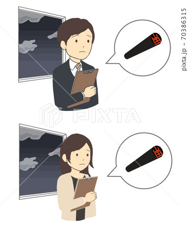 ハンコ待ち状態の会社員 黒水牛 深夜 上半身(線無し) ハンコ待ち状態の会社員 黒水牛 深夜 上半身(線無し) 70386315