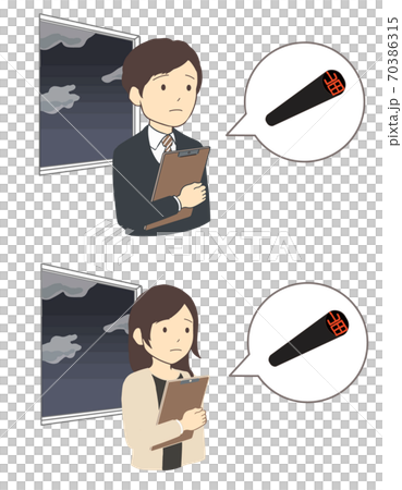 ハンコ待ち状態の会社員 黒水牛 深夜 上半身(線無し) ハンコ待ち状態の会社員 黒水牛 深夜 上半身(線無し) 70386315