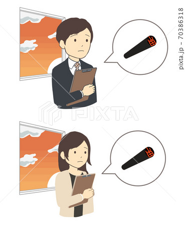 ハンコ待ち状態の会社員 黒水牛 上半身(線無し) ハンコ待ち状態の会社員 黒水牛 上半身(線無し) 70386318