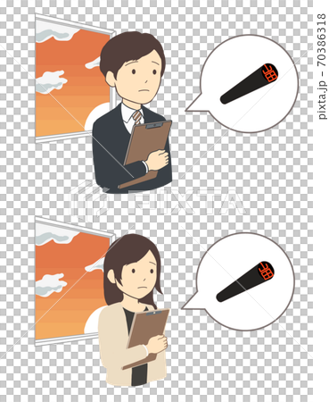 ハンコ待ち状態の会社員 黒水牛 上半身(線無し) ハンコ待ち状態の会社員 黒水牛 上半身(線無し) 70386318