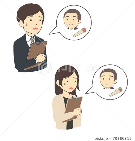 ハンコを貰いに行くのが億劫な会社員　柘　上半身(線無し) 70386319