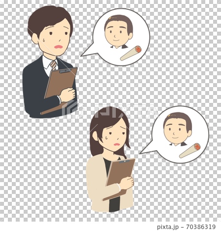 ハンコを貰いに行くのが億劫な会社員　柘　上半身(線無し) 70386319