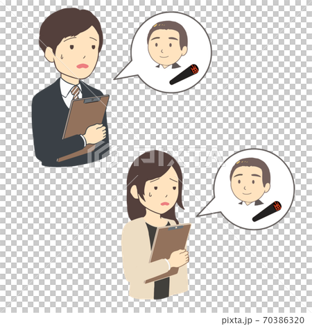 ハンコを貰いに行くのが億劫な会社員　黒水牛　上半身(線無し) 70386320