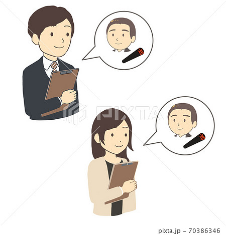 上司のハンコが必要な会社員 黒水牛 上半身 線無し のイラスト素材 70386346 Pixta