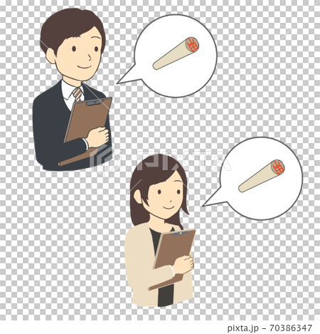 ハンコが必要な会社員 柘 上半身(線無し) ハンコが必要な会社員 柘 上半身(線無し) 70386347