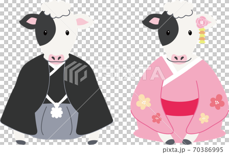 2021 New Year's card illustration of the year of the ox 70386995