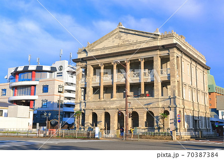 【長崎県】晴天下の旧香港上海銀行長崎支店 70387384