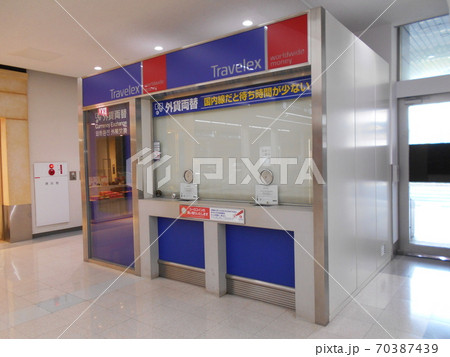 羽田空港の外貨両替所（閉店） 70387439