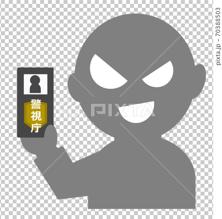 Illustration of a scammer claiming to be the police Illustration of a scammer claiming to be the police 70388503