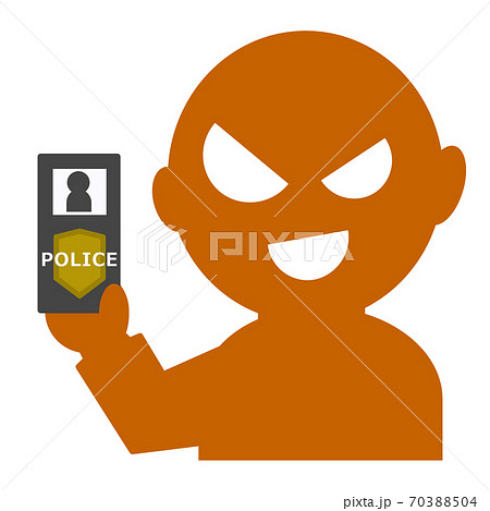 警察を名乗る詐欺師のイラスト 警察を名乗る詐欺師のイラスト 70388504