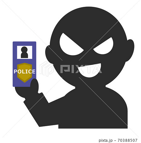 警察を名乗る詐欺師のイラスト 70388507