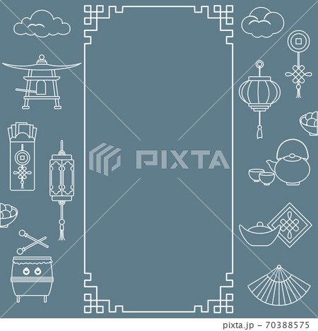 Happy Chinese New Year symbol China Traditions Set 70388575