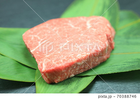 黒毛和牛のフィレ肉 黒毛和牛のフィレ肉 70388746