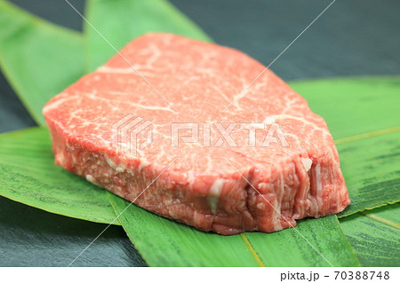 黒毛和牛のフィレ肉 黒毛和牛のフィレ肉 70388748