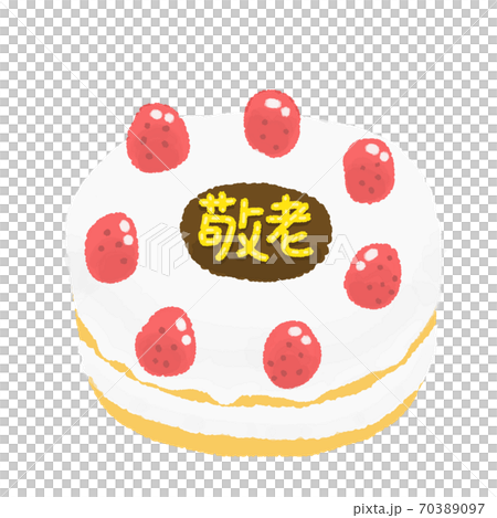 敬老、長寿のお祝い苺のシンプルホールケーキ 70389097