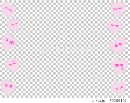 喜怒哀楽表情豊かなピンクの可愛いハートキャラクターフレーム 70389102