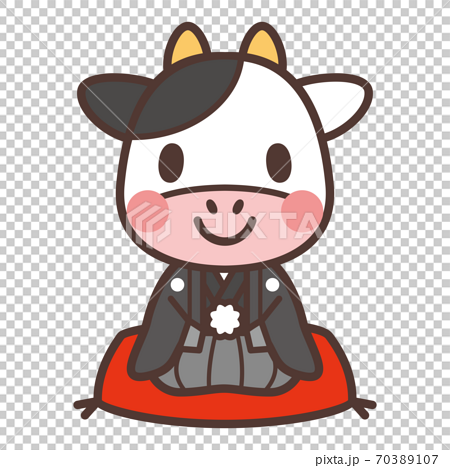 座布団に座っている着物の牛のキャラクター 袴 のイラスト素材