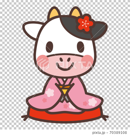 Kimono cow character sitting on a cushion... - Stock Illustration ...