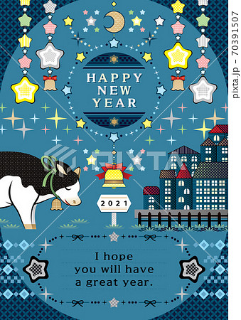 21年丑年イラスト年賀状デザイン願いを込める牛とキラキラ星夜空の牡牛座happynewyearのイラスト素材