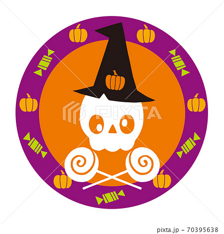 ハロウィンキャラクター マーク どくろとキャンディーのイラスト素材