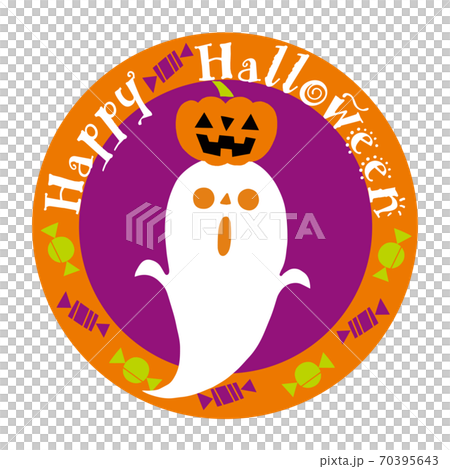 ハロウィンキャラクター マーク Happy Halloween おばけとかぼちゃとキャンディーのイラスト素材