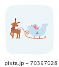 Christmas presents in sleigh with deer. Vector illustration for New Year of the bull. Simple trendy illustration for postcards, posters. 70397028