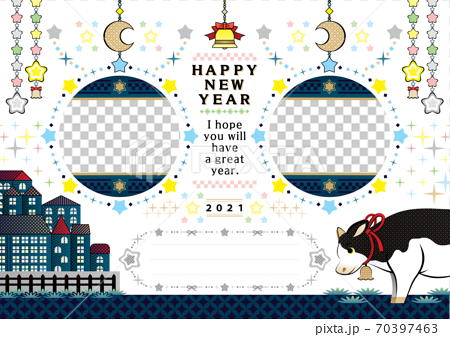 丑年イラスト年賀状デザイン 牛とキラキラ輝く星空の牡牛座フレーム枠 Happy New Yearのイラスト素材