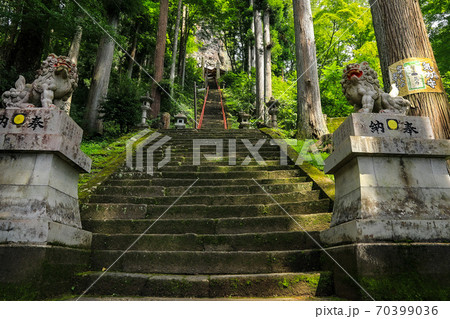 中乃嶽神社 70399036