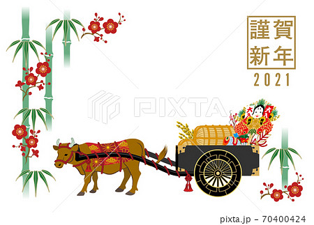 21 丑年賀状 牛車を引く茶色い牛 竹林と梅の花 白色背景のイラスト素材